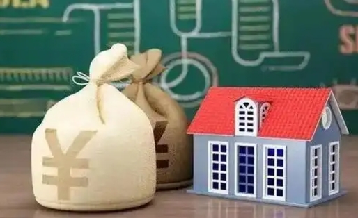 凤城泰州离职公积金提取（离开泰州公积金怎么取出来）